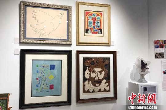 畢加索作品。　王笈 攝