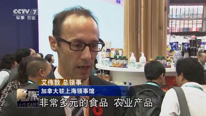 點(diǎn)擊進(jìn)入下一頁